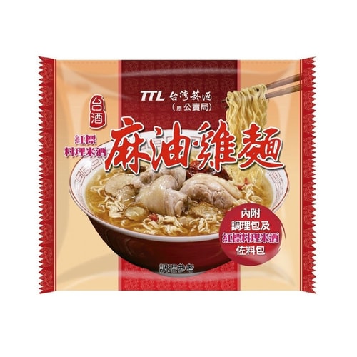 TTL TAIWAN Instant Noodles 200g/bag