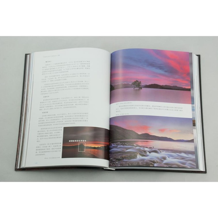 詹姆斯的风光摄影笔记2 4