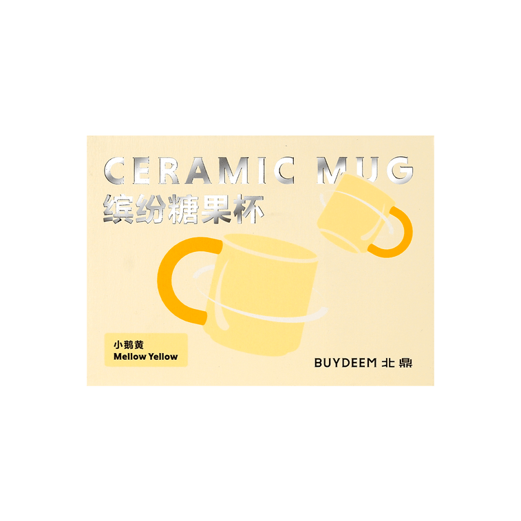 Ceramic Mug Matte Yellow, 11.8 fl oz 6