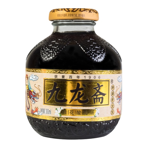 商品详情 九龙斋 桂花酸梅汤 玻璃瓶 300ml 地道老北京味道