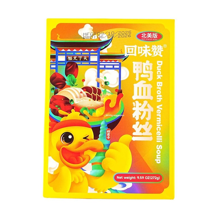 오리 육수 당면 수프, 270g 2