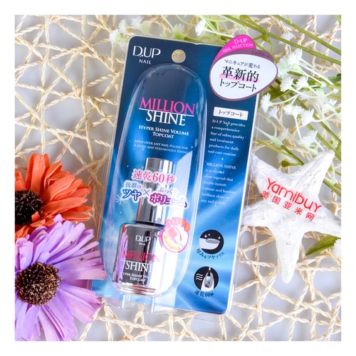 D,UP NAIL Million Shine Hyper Shine Volume Top Coat 15ml