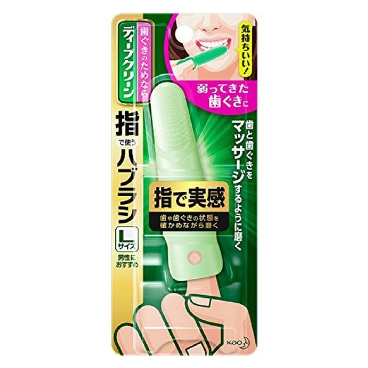 日本深层清洁Ubihab刷子L 0