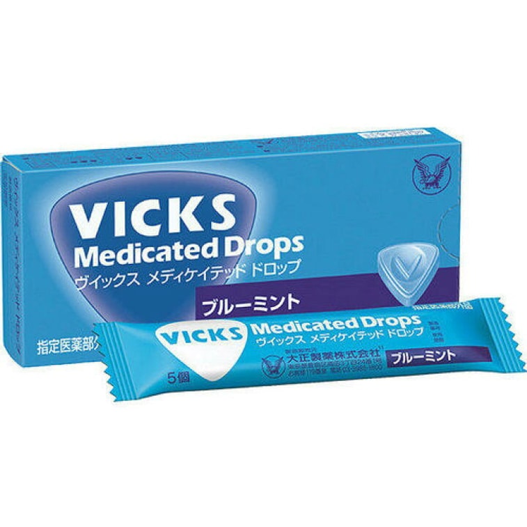 日本 大正制药 Vicks 药用滴剂 20 片 蓝薄荷 1