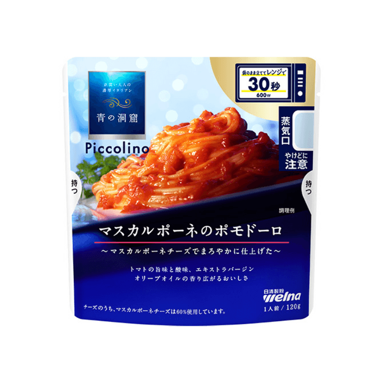 日本 日清製粉 青之洞窟 Piccolino 馬斯卡彭番茄義面 5包 0