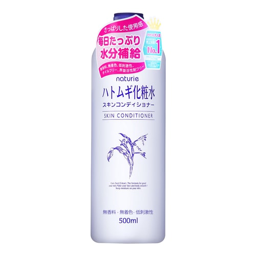 NATURIE Hatomugi Skin Conditioner/Toner 500ml