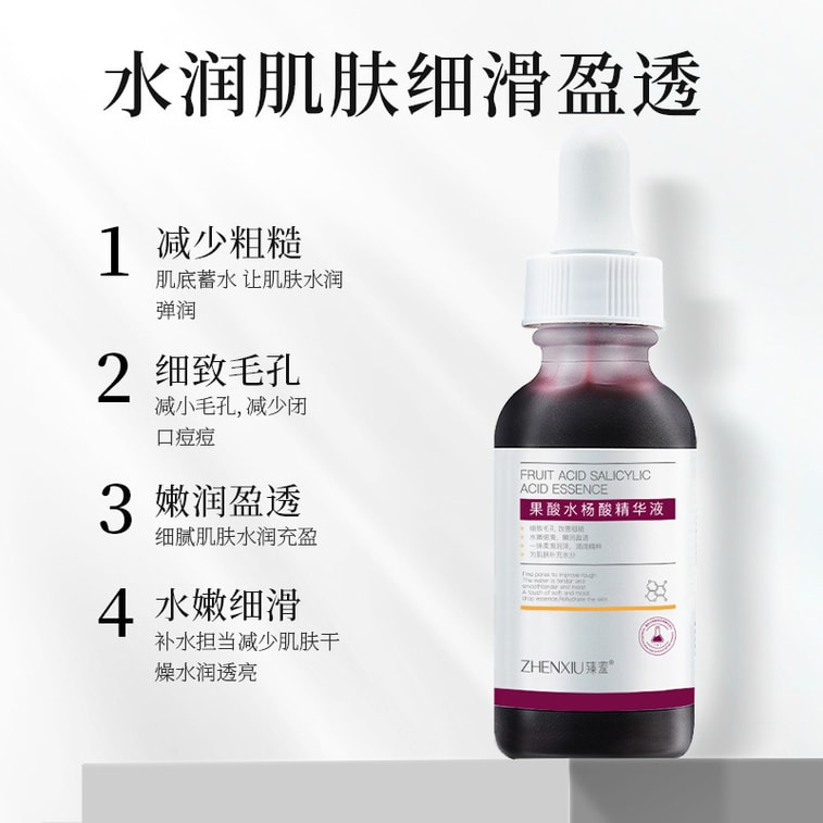 Fruit Acid Salicylic Acid Shrink Enlarged Pores Repair Care Serum Brush Facial Acid 30ml 3