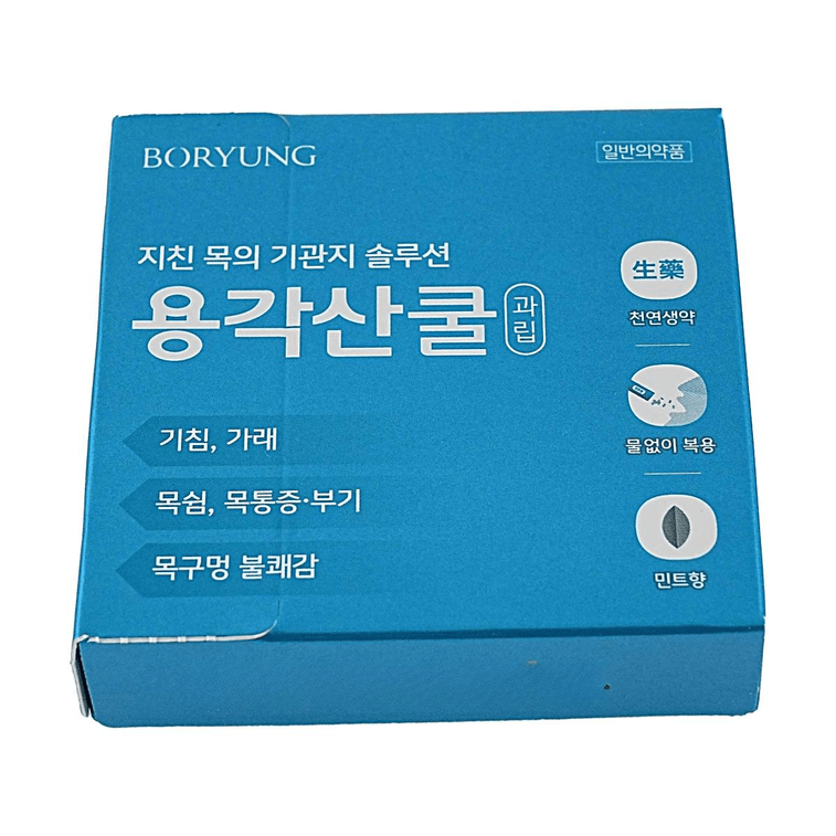 시원한 민트향 목캔디, 18팩 2