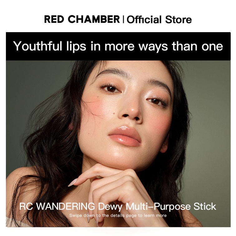 レッドチャンバー RC マルチパーパススティック (3.5g) - 補修・保湿エッセンススティック、リップスティック、チーク #クリアピーチ 2