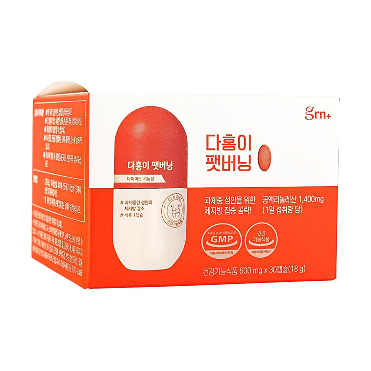 New Red Fat Burning Capsules 24hr Fat Burn Weight Management 30 Capsules 0