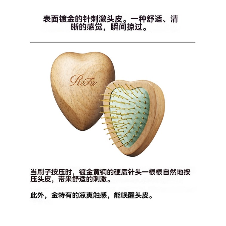 【Livraison directe du Japon】 REFA Japon peigne de massage du cuir chevelu haut de gamme, portable, manche en bois naturel, soin confortable, peigne en forme de cœur, 1 pièce 2