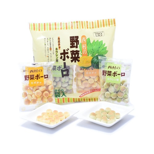 NISHIMURA Eisei Boro Vegtable 20g×6packets (Pumpkin 3packets+Spinach 3packets)