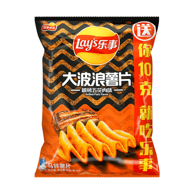 百事lay's乐事 大波浪薯片 碳烤五花肉味 袋装 70g 包装随机发 亚米
