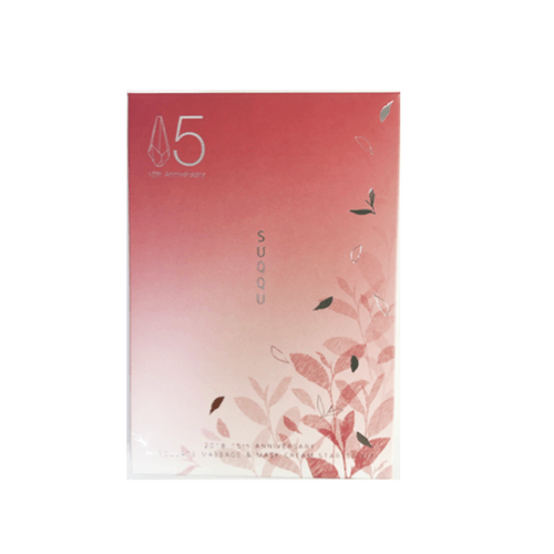 SUQQU Massage Cream Set Red White Tea Massage Cream Limited Set
