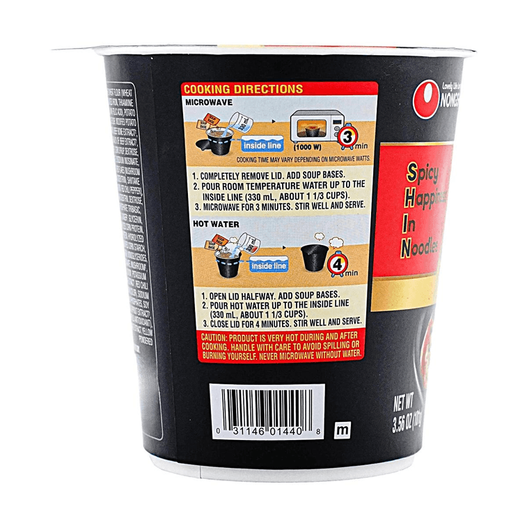 Premium Shin Black Ramyun - Ramen With Beef Broth - Instant Noodles, 3.56 oz 6