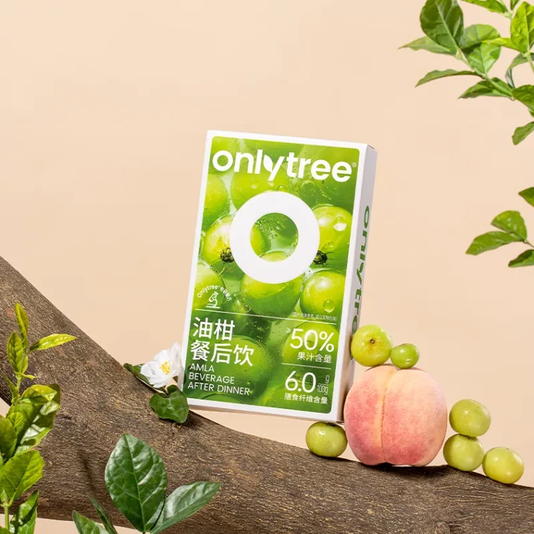 【Expédition directe depuis Hong Kong】 onlytree Boisson Postprandiale Fruit et Légume Amla 250g/boîte Contrôle Huile Sucre Glucides 2