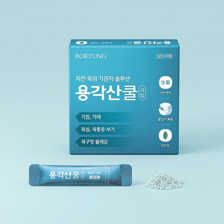 시원한 민트향 목캔디, 18팩 0
