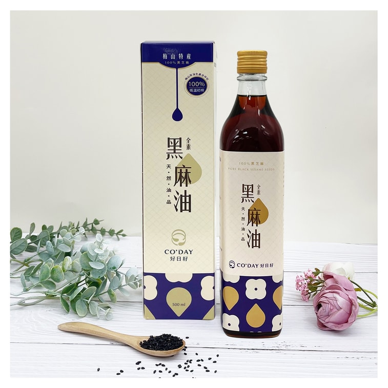 Black Sesame Oil 500ml (Limited to 3 cans) 4