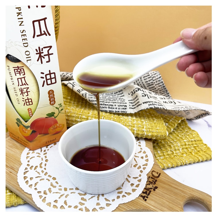 Pumpkin Seed Oil 250ml 5