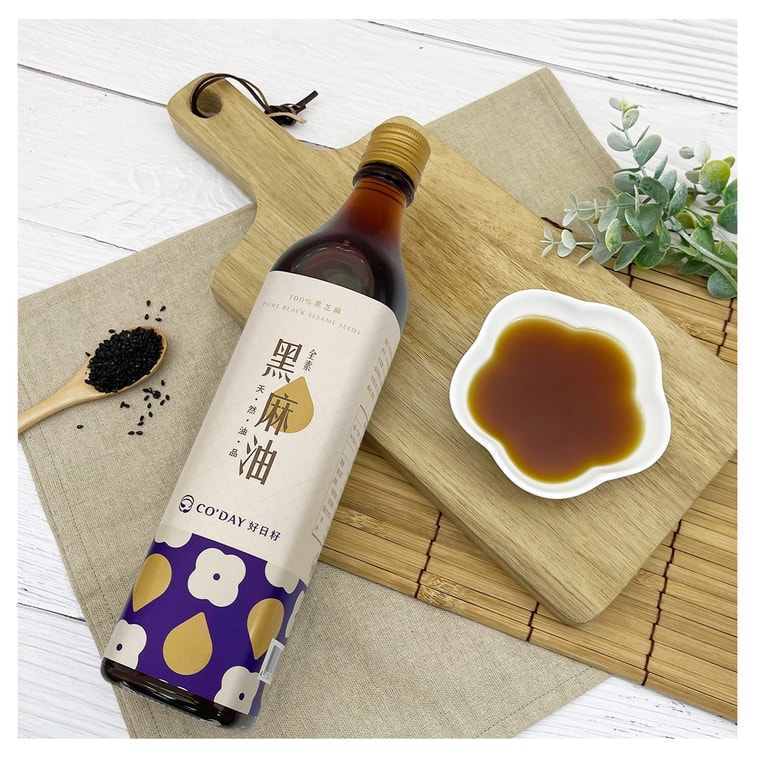 Black Sesame Oil 500ml (Limited to 3 cans) 7