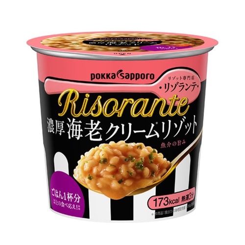POKKA SAPPORO Shrimp Cream Risotto 44.9g