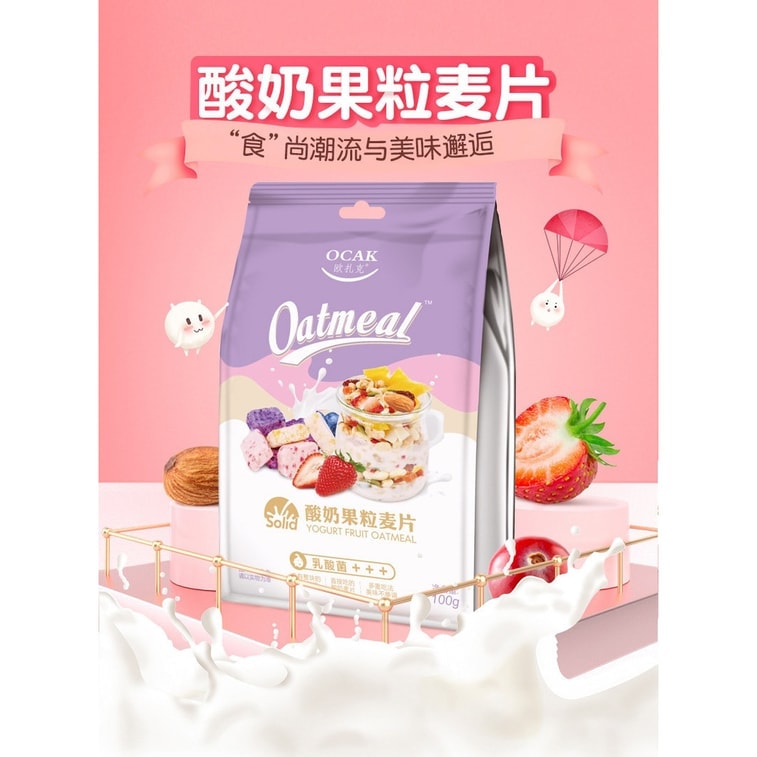 【중국 직배송】 오자크 과일 견과류 오트밀 식사대용 즉석 포만감 영양 아침 식사 과일 견과류 100g/봉 2