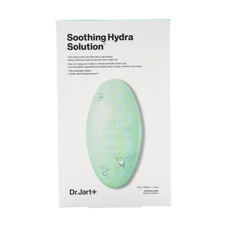 더마스크 워터젯 바이탈 하이드라 솔루션 5장 1 케이스 11