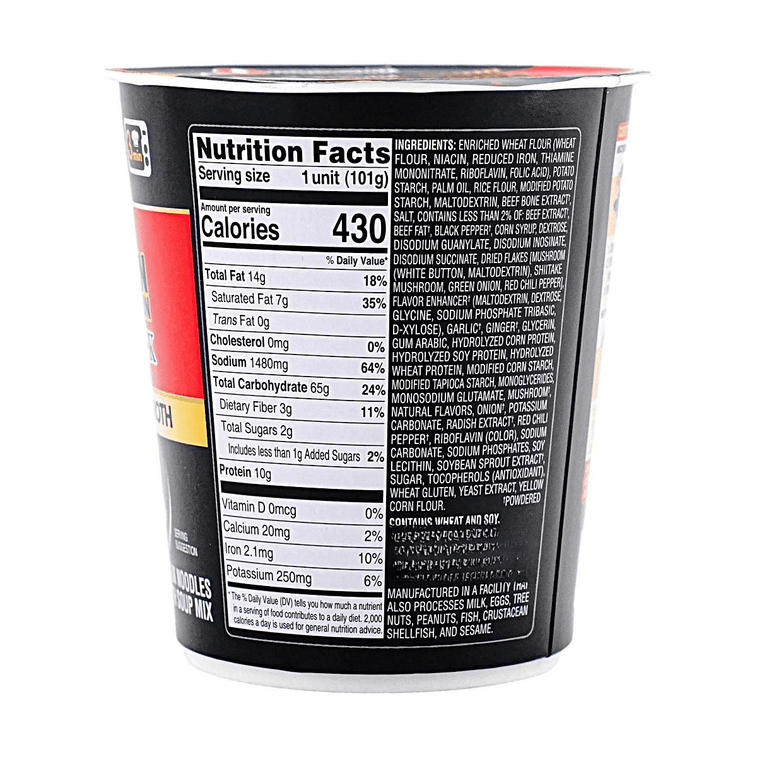 Premium Shin Black Ramyun - Ramen With Beef Broth - Instant Noodles, 3.56 oz 7