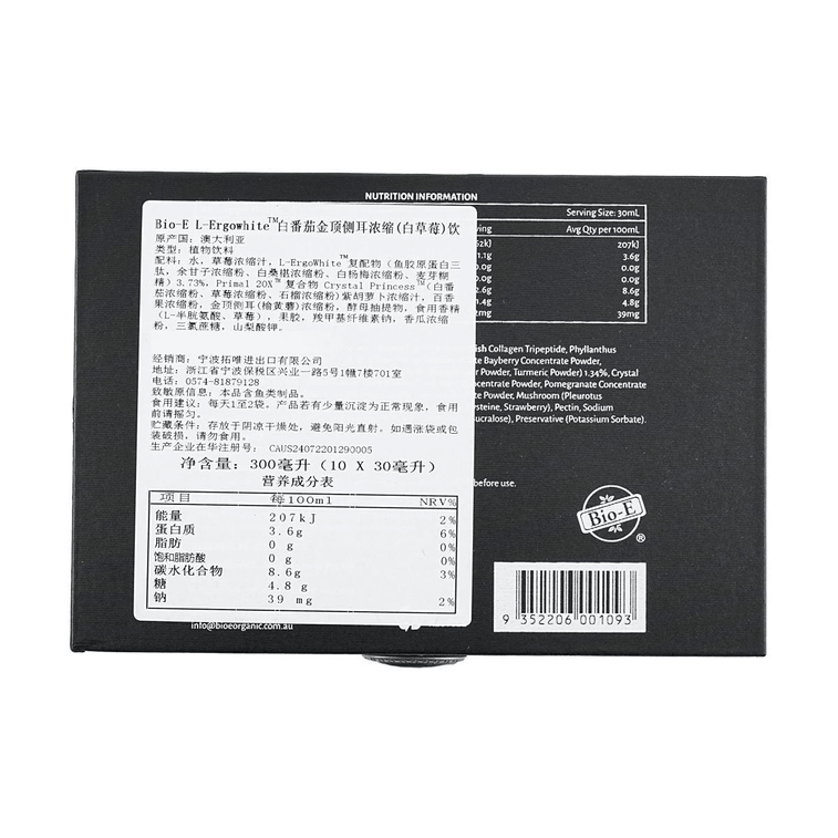 澳洲BIO-E 白番茄金頂側耳濃縮美白飲 10袋入 基因美白 7重專利白白因子 6