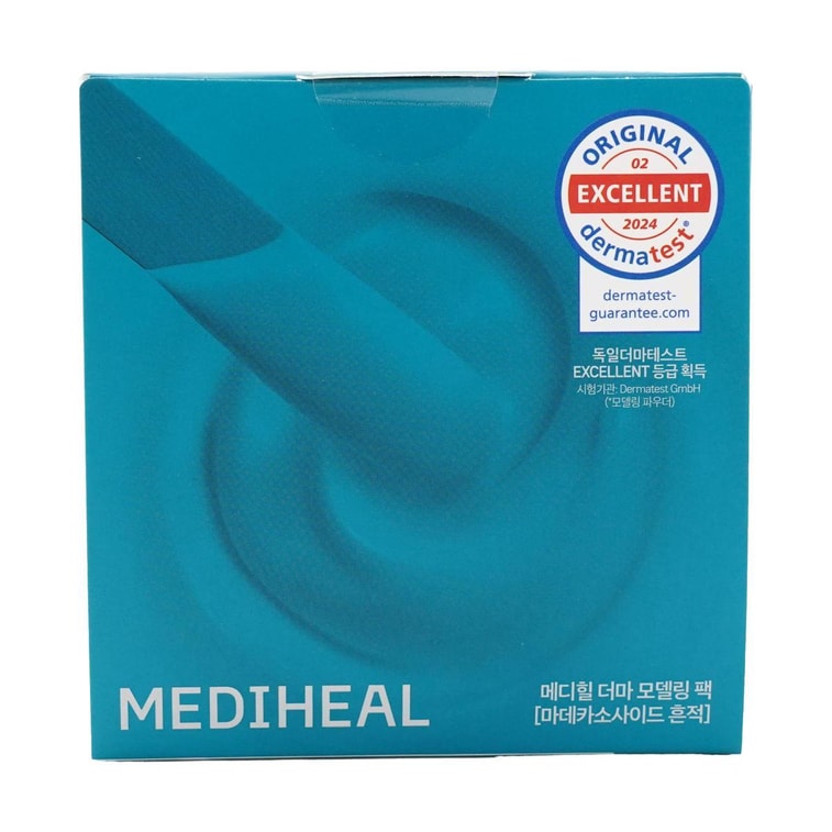 더마 모델링 팩, 앰플 + 파우더 마스크, 1개 #마데카소사이드 블레미쉬 13