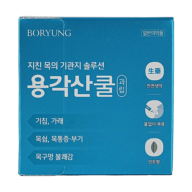 시원한 민트향 목캔디, 18팩 1