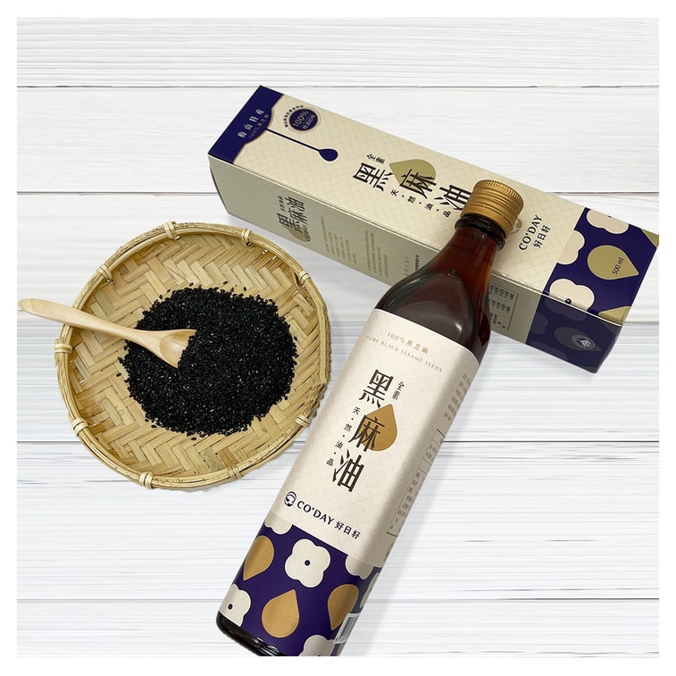 Black Sesame Oil 500ml (Limited to 3 cans) 5