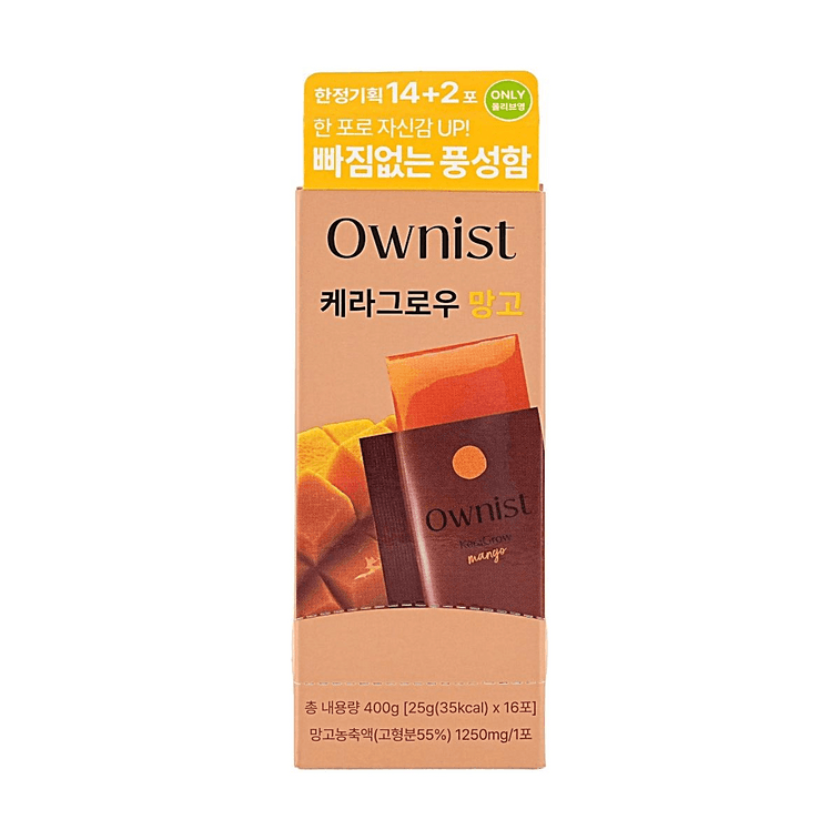 【한국 직배송】 한국 OWNIST 케라 그로우 망고 헤어 젤리 14일분 세트 (증정품 2개 포함) 식물성 케라틴 이너 헤어 영양 젤리 3