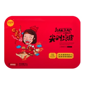 LIANGCHENGMEI Shaanxi Cold Noodle Hot Spicy 290g