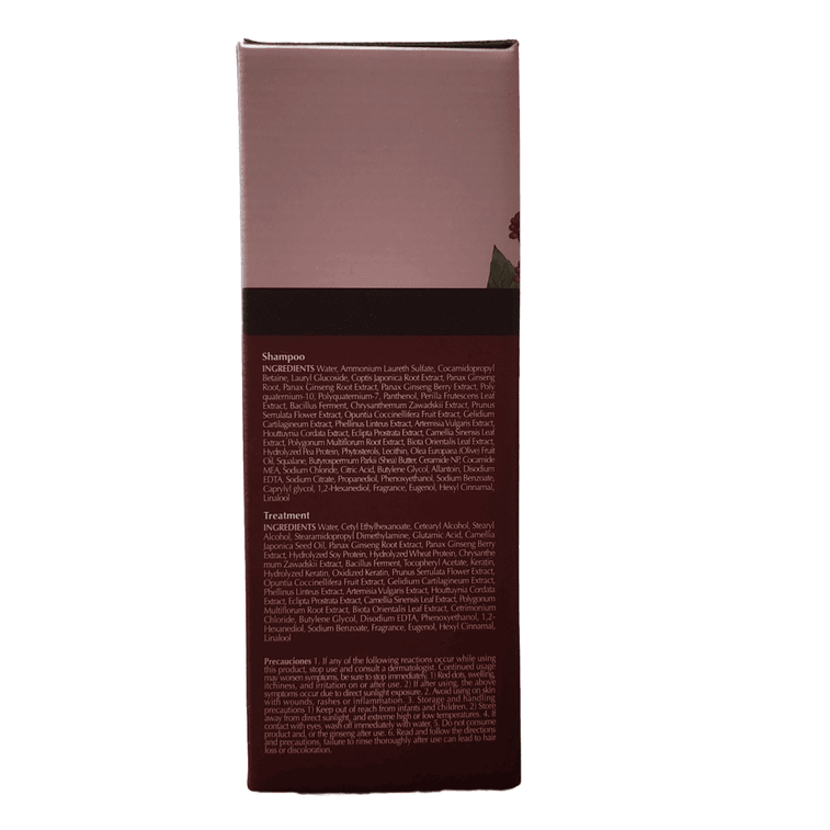 Ginseng Blossom Shampoo & Treatment Hair Set 1420ml (48 fl Oz) 2