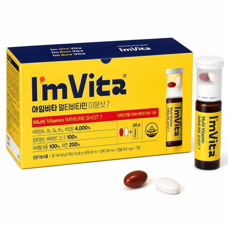 【Livraison directe de Corée】 I'm Vita Boisson immunitaire multivitamines, 7 jours 0