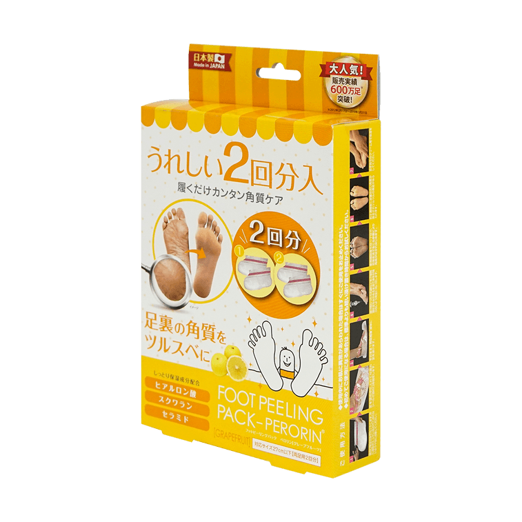 日本SOSU素數 PERORIN 去角質嫩白足膜腳膜 西柚香 25ml*4枚入 3