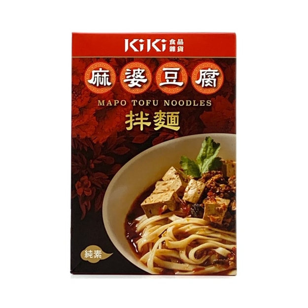 商品详情[台湾直邮 kiki食品杂货 麻婆豆腐拌面 1份/400g image