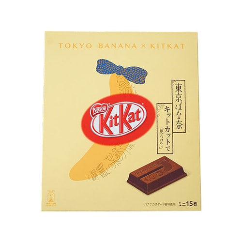 【日本直邮】最强联名伴手礼 东京香蕉 KIT KAT联名威化 15枚装