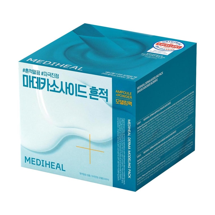 더마 모델링 팩, 앰플 + 파우더 마스크, 1개 #마데카소사이드 블레미쉬 7
