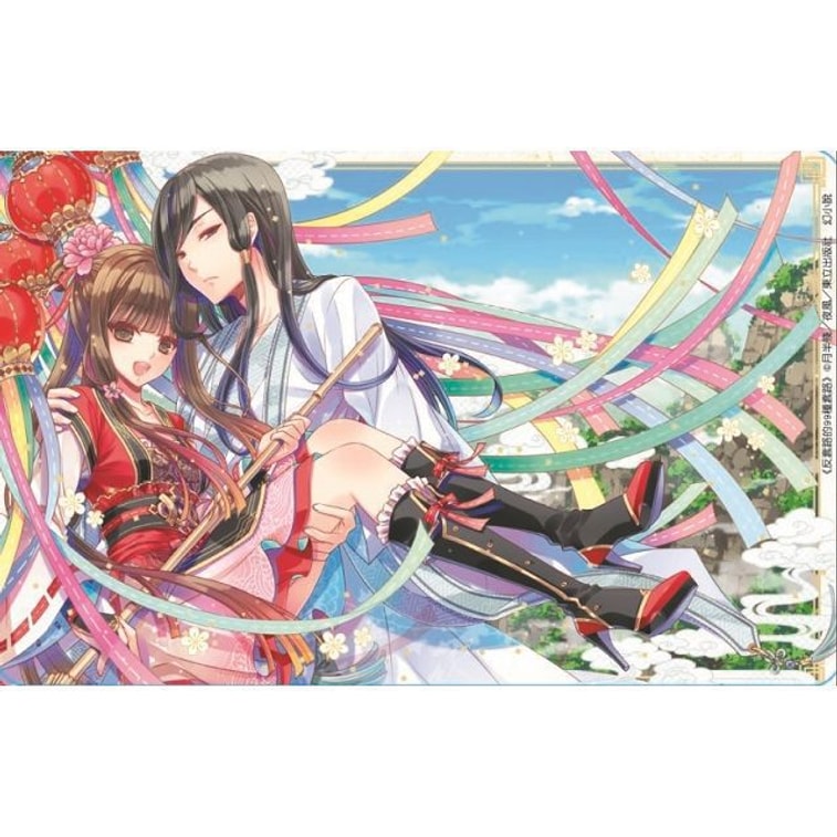 【繁體】反套路的99種套路 (首刷附錄版)01 1