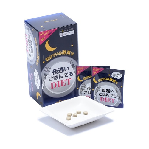 SHINYAKOSO Late Night Meal Diet 5tablets×30bags
