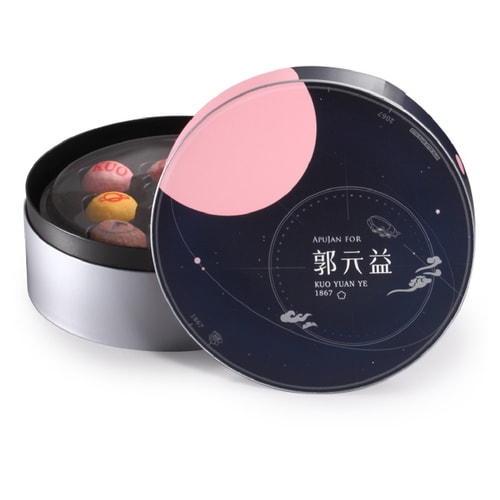 KUO YUAN YE Asteroid 2067-Mini Pea Filling Cakes 340g