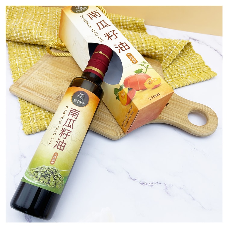 Pumpkin Seed Oil 250ml 3