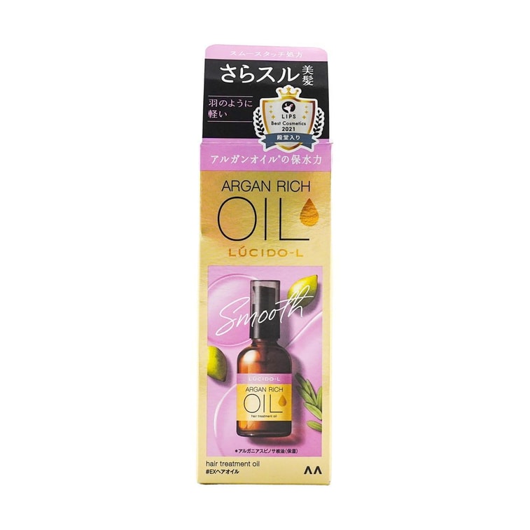 Huile de soin capillaire MANDOM LUCIDO-L Argan Rich Oil, 2 fl oz 10
