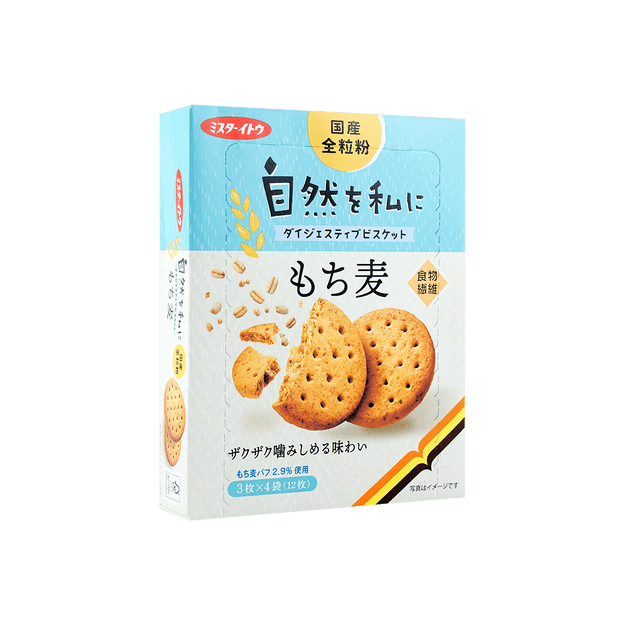 商品详情 - 日本ito依度 全麦消化饼干 12pcs - image  0