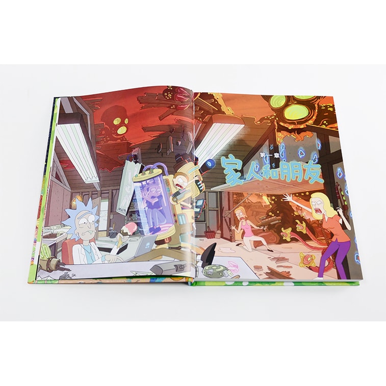 平行宇宙的艺术(豆瓣9.8脑洞神剧《瑞克和莫蒂》官方出品设定集) 5