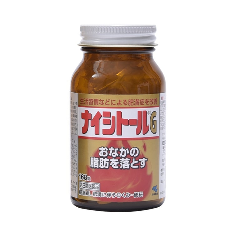 NaitoruG 168tablets 3
