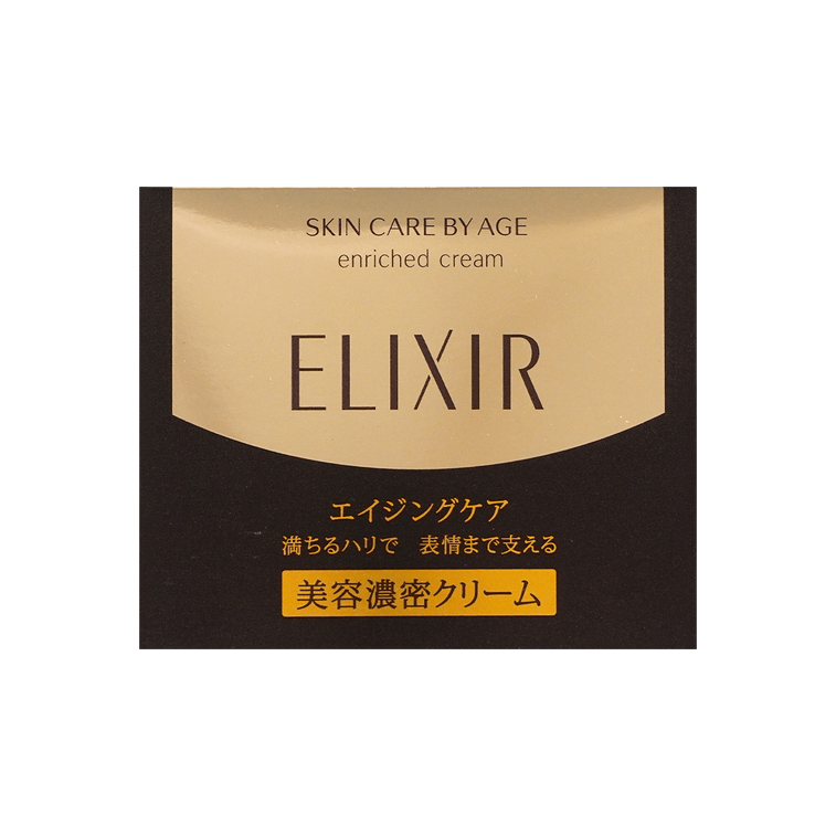 엘릭시르 슈페리에 인리치드 크림 45g 4