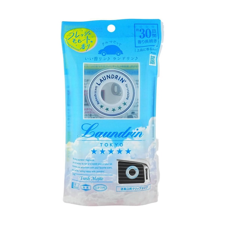 차량용 향수(프레시 모히토) 2.71 fl oz 0